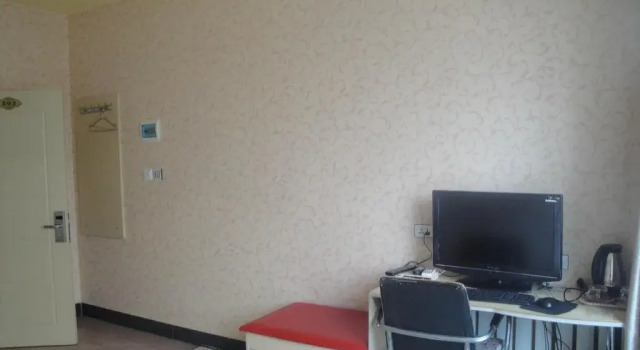 Ranti Hotel Mudanjiang, Prenota Hotel Mudanjiang Heilongjiang