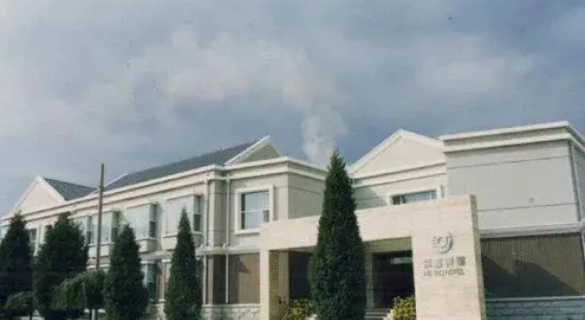 Hangjin Houqihetao Hotel