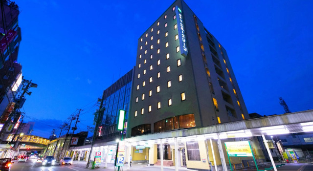 Hotel New Green