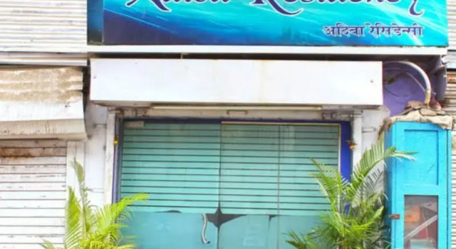Hotel Adiba Residency