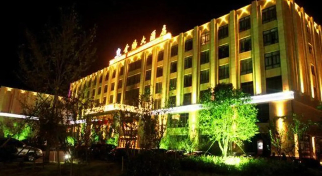 Changxing Golden Hotel, Prenota Hotel Huzhou Zhejiang
