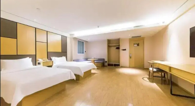 Ji Hotel Nanjing Railway Station, Prenota Hotel Nanchino Jiangsu