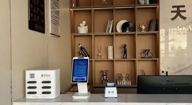 Tianhong Hotel, Rezerwuj Hotel Bengbu Anhui