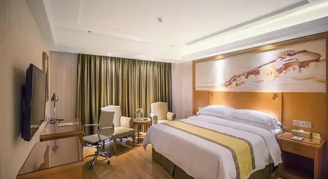 Vienna Hotel Harbin Haxi High-Speed Railway Station Wanda Plaza, Rezervasyon Otel Nangang 