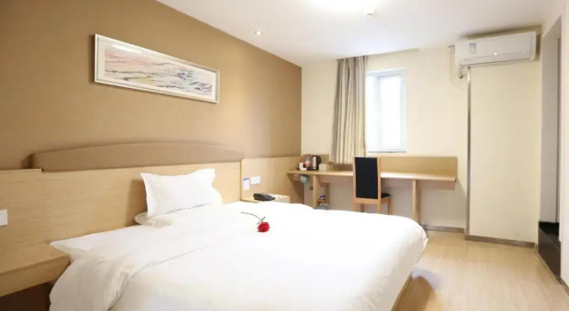 7Days Inn ChangSha FuRong Square Subway Station, Забронировать Отель Фу Ронг 