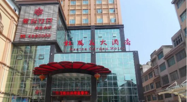 Azalea Garden Hotel, Varaa Hotelli Bijie Guizhou