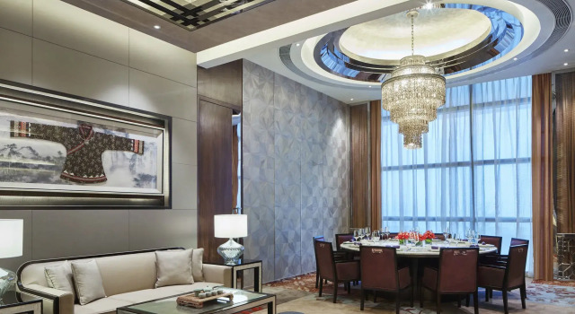Zhuzhou Marriott Hotel