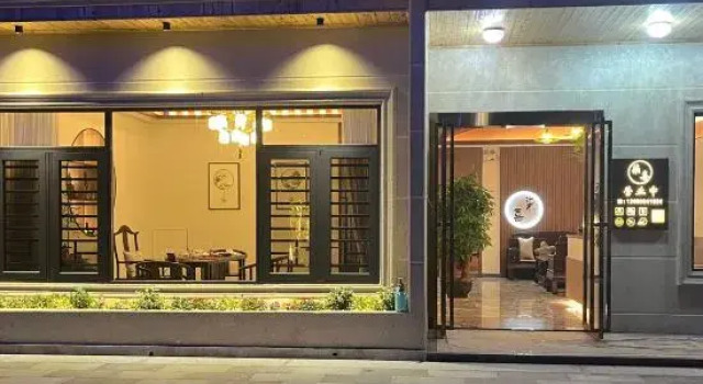 Qixi Muzi Homestay, Boek Hotel Hotels in Guangdong met parkeren, Parkeren