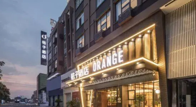 Orange Hotel （Quzhou Railway Station), Забронировать Отель Цюйчжоу Чжэцзян