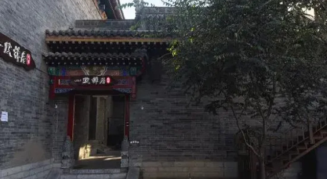YIMOCHANJUHOTEL, Book Hotel Hotels in Inner Mongolia with Parking, Parking