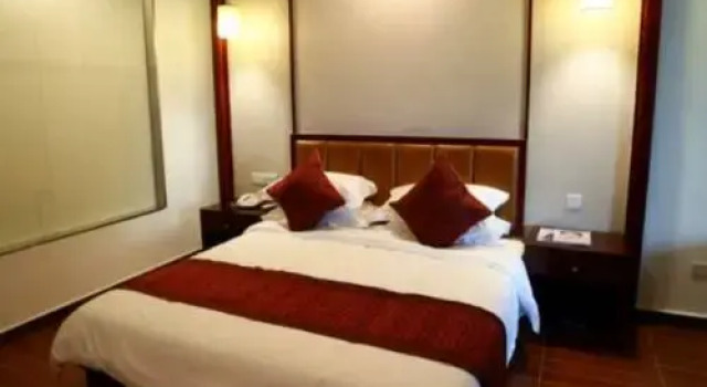 Chinese City Hotel, Book Hotel Lizhigou Hainan