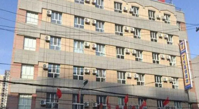 7 Days Inn Urumqi Xing Fu Road Grand Bazaar Branch, Prenota Hotel Tianshan Urumqi
