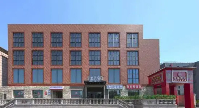 Oriental Sheng Jing Hotel, Rezerwuj Hotel Pekin Pekin
