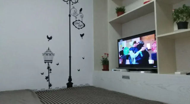 Pujiang Home Lodging Beijing East Rd, Varaa Hotelli Shanghai Shanghai