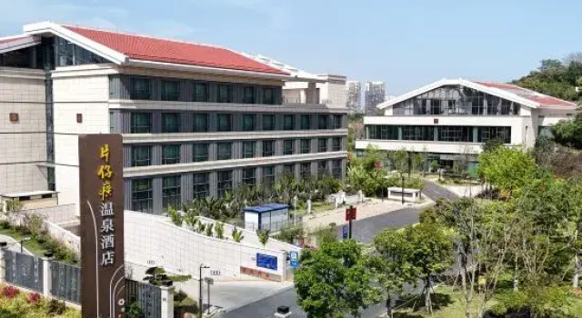 Pien Tze Huang Hot Spring Hotel, Prenota Hotel Zhangzhou Monte Fuji
