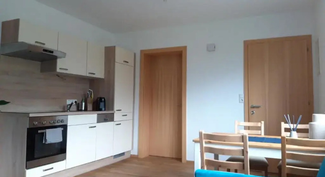Апартаменты Appartement PIA