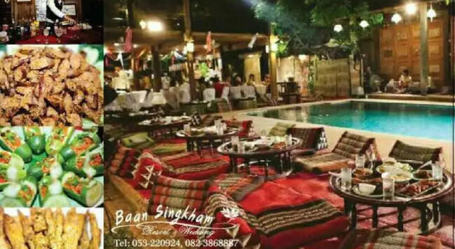 Кровать в общем номере Baan Singkham Resort