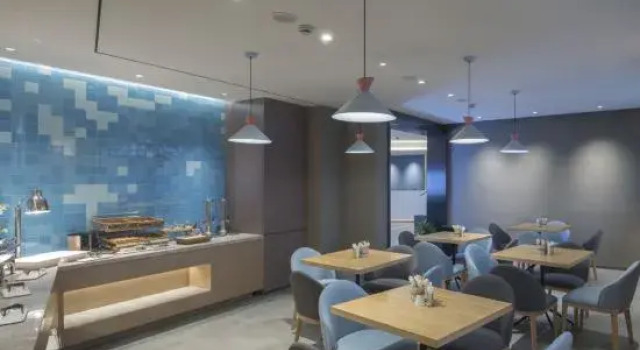 Home Inn North Tianning Road Zhaoqing