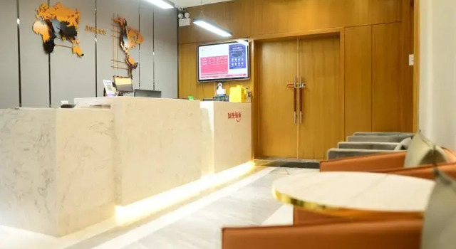 Jun Hotel Hubei Wuhan Jiang'an District Dazhi Road Metro Station