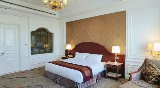Люкс Business Liaobin Paxton Vacances Hotel Panjin