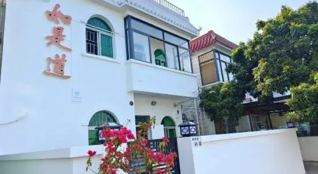 Rushidao Seaview Villa, Prenota Villa Cottage a Shenzhen Area, Cottage