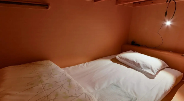 Iikane Palette, Rezerwuj Hotel Tagawa Japonia