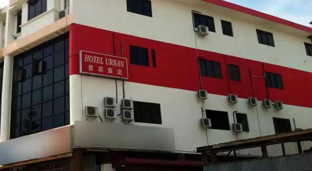 Urban Hotel, Rezervovat Hotel Hotely v Kuantan s parkováním, Parkování