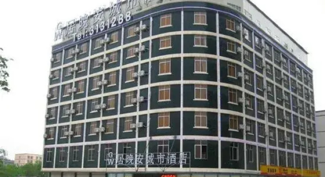 Nanning residence good night hotel, Rezerwuj Hotel Hotele w Nanning z parkingiem, Parking
