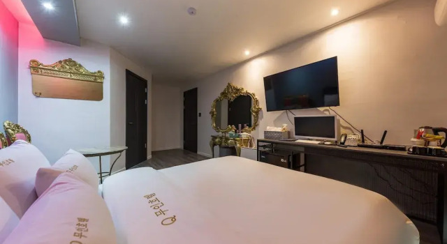 Gongju Q Hotel, Book Hotel Billige hoteller i Daejeon