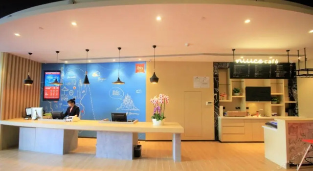 Ibis Hotel (Shenyang North Station South Square)