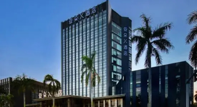 Atour Hotel Zhuhai Lovers Road, Heatwave Bay Beach