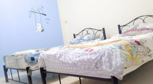 U Smile Guesthouse