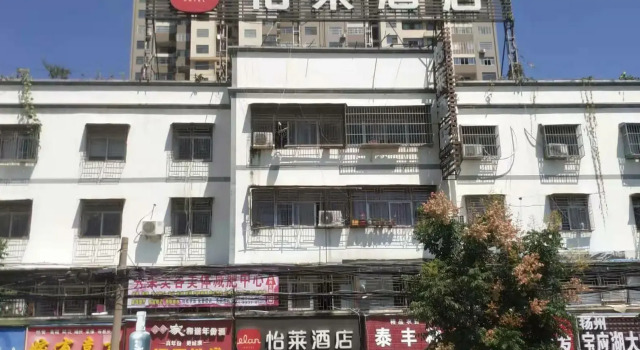 Elan Inn Bozhou Lixin Wenzhou Road Colorful World