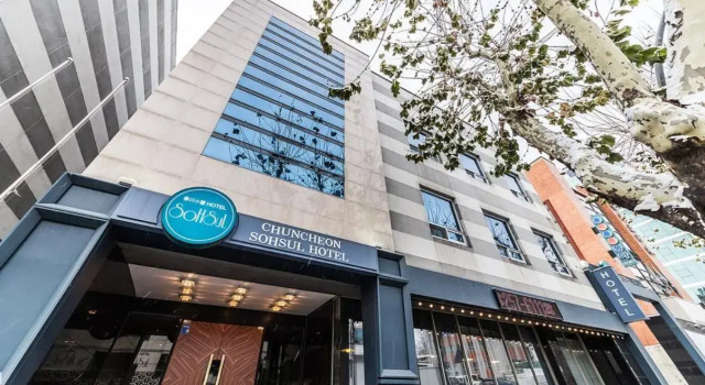 Suite Chuncheon Sohsul Hotel