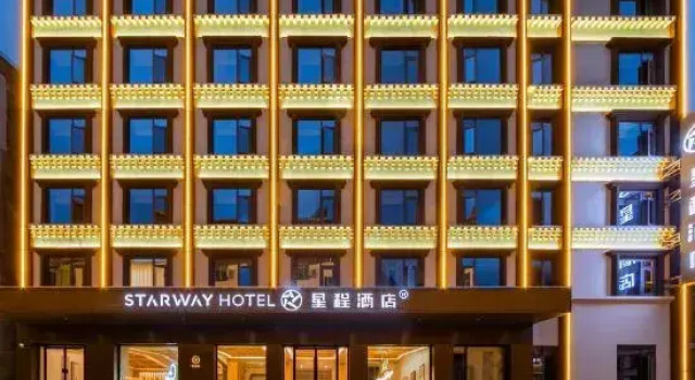 Shenlongjia Shunda Hotel, Prenota Hotel Shennongjia Hubei