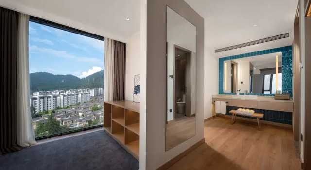 Люкс Holiday Inn Express Tengchong Hot Spring by IHG