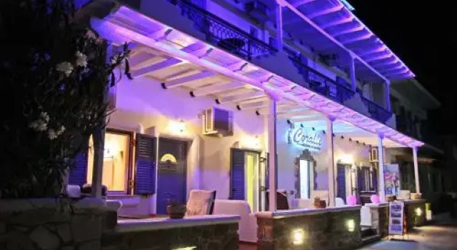 Coralli Rooms & Restaurant, Reserva ahora Hotel Elafonissos Cape Malea