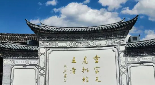 Dayan Pavilion FLOWER Garden Homestay (Lijiang Ancient City Mufu Branch), Prenota Hotel Hotel a Yunnan con parcheggio, Parcheggio