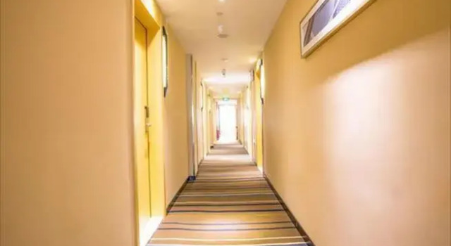 City Comfort Inn Wuzhou Qiloucheng, Rezervați Hotel Wuzhou Guangxi