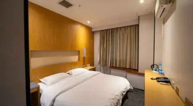 Люкс Jiujuke Business Hotel (Urumqi High Speed Railway Station)