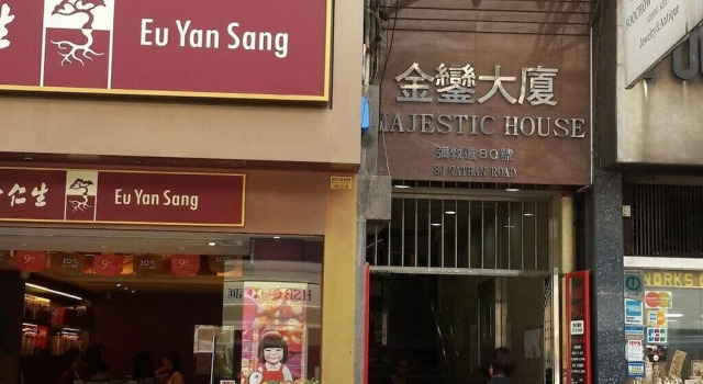 Starfish Hostel, Boek Hostel Kowloon Hongkong, in de buurt van The ONE