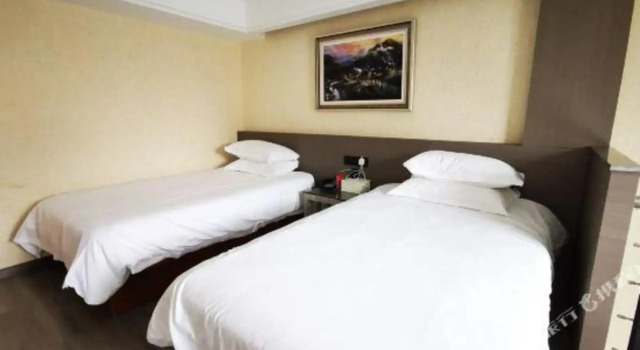 Junyue Hotel, Забронировать Отель Цюйчжоу Чжэцзян