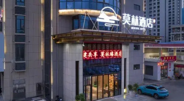 Morning Hotel (Changde Linli Anfu Bus Station), Rezerwuj Hotel Changde Hunan