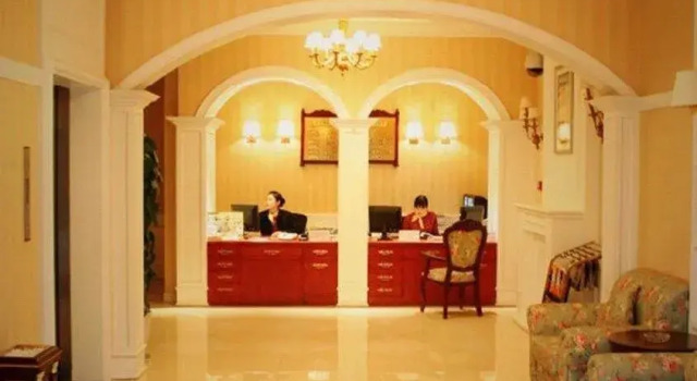 Oak Hotel- Chongqing, Забронировать Отель Отели Чунцин с парковкой, рядом с Станция метро Daping, Парковка