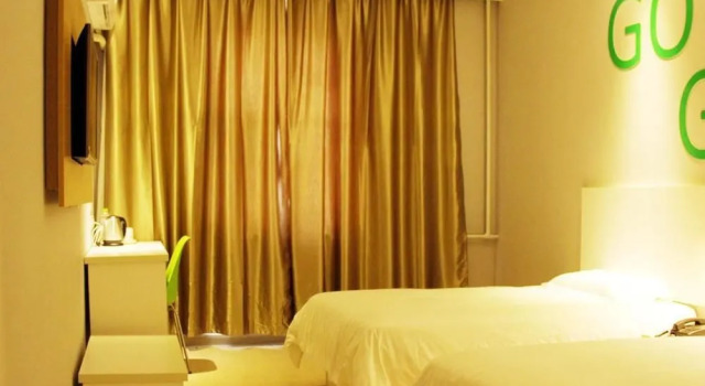 Motel 168 Rizhao Haiqu East Road, Book Motel Hoteller i Rizhao med pool, Swimmingpool