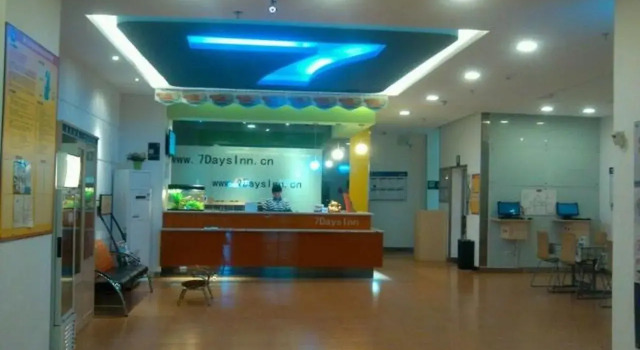 7Days Inn Foshan Thousands Light Lake Nangui Road Metro Station Branch