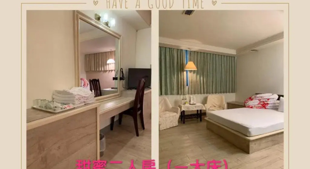 Двухместный номер Standard Dahua Hotel