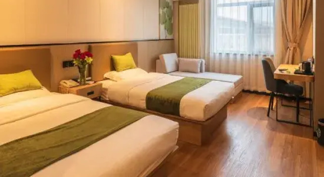 Номер Deluxe Greentree Inn Beijing Yanqing Gaota Rd Express Hotel