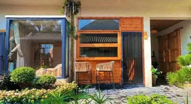 Jinyun Mountain Residence (Qinling Wildlife Park Branch), Buchen Sie Hotel Xi'an Shaanxi