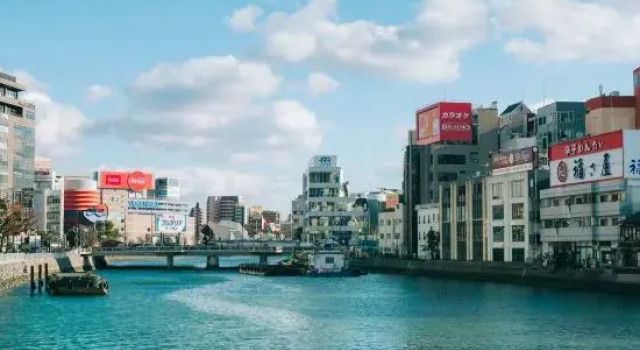 n'estate Fukuoka Kenchomae